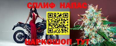 прущая мука Абинск
