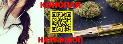 кокаин Абакан