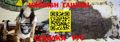 кокаин Абакан